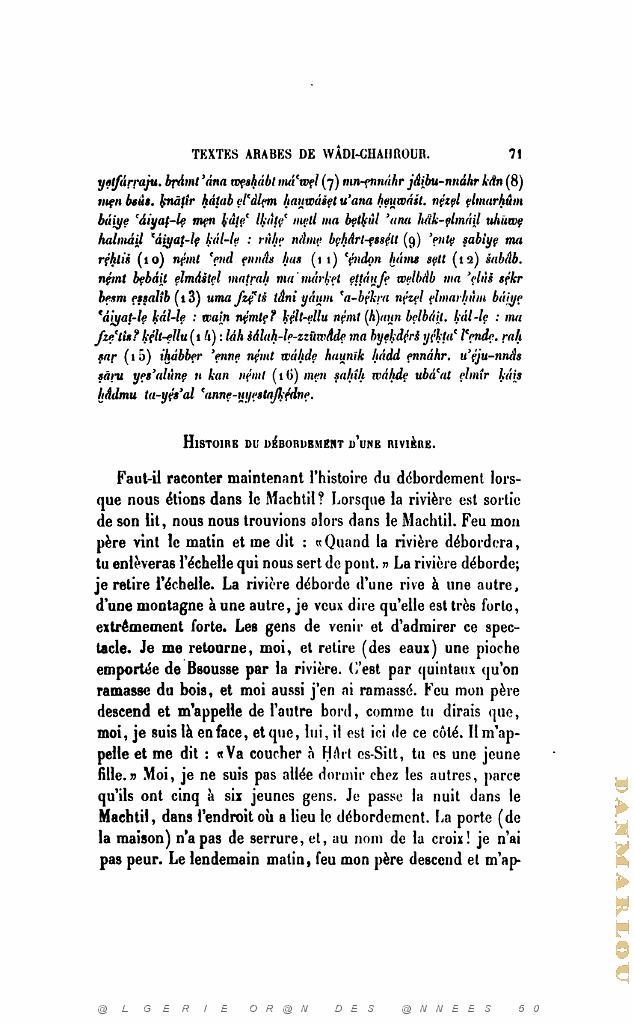 JOURNAL ASIATIQUE PAR J. CANTINEAU 1927_000086.jpg